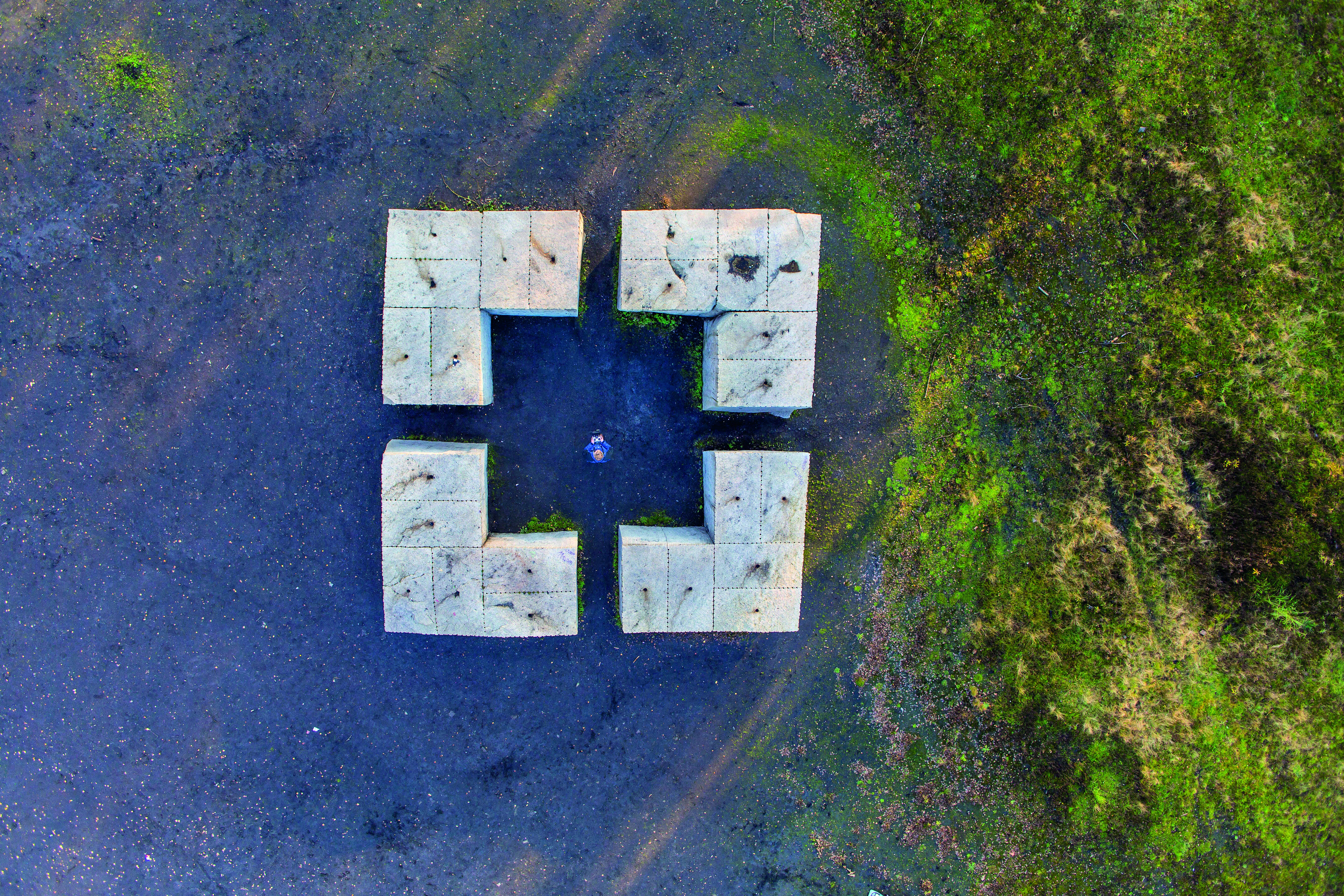 Zollverein Park, Kunstort Castell © Jochen Tack, Stiftung Zollverein Zollverein Park, Kunstort Castell © Jochen Tack, Stiftung Zollverein