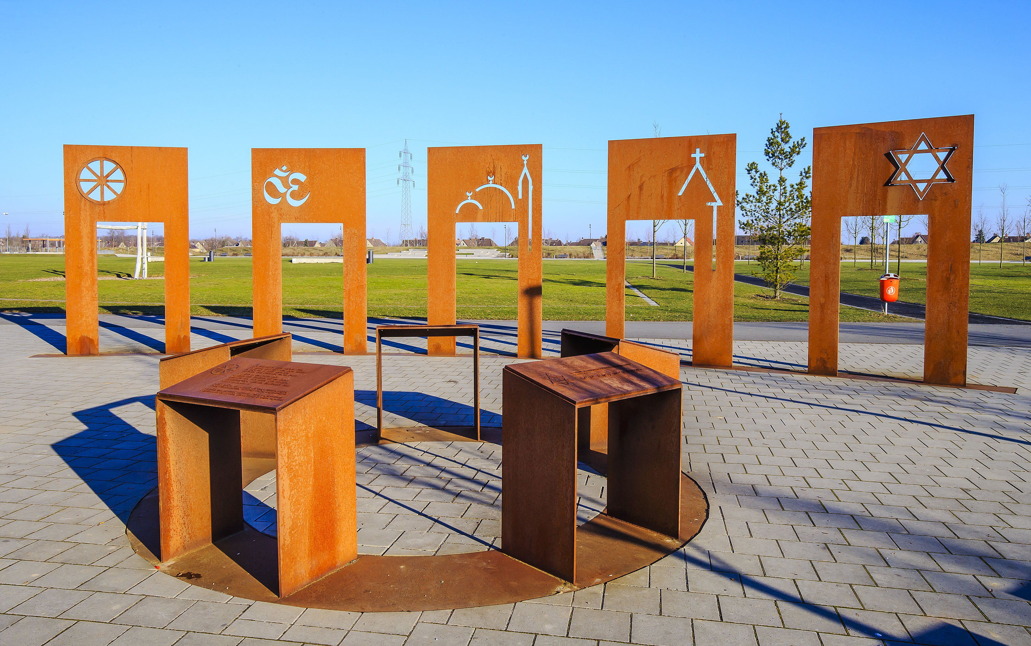 Interreligiöser Platz, Foto: Stadt Hamm, Thorsten Hübner Interreligiöser Platz, Foto: Stadt Hamm, Thorsten Hübner